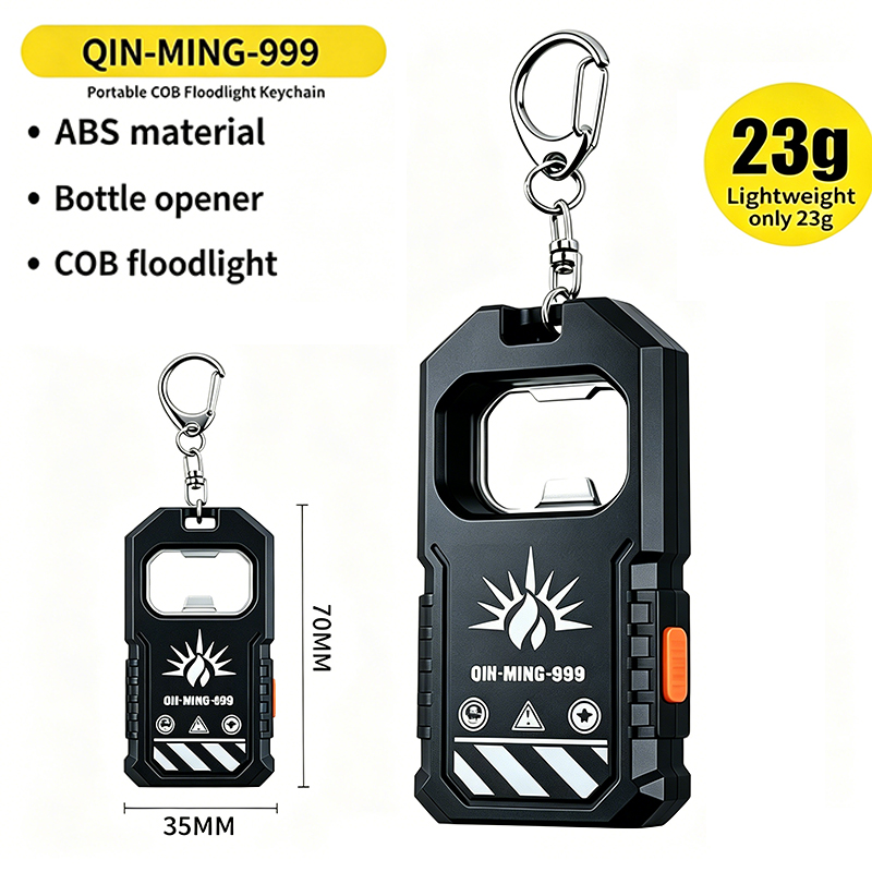 Keychain Flashlight - Lanterna LED COB Portátil com Chaveiro,