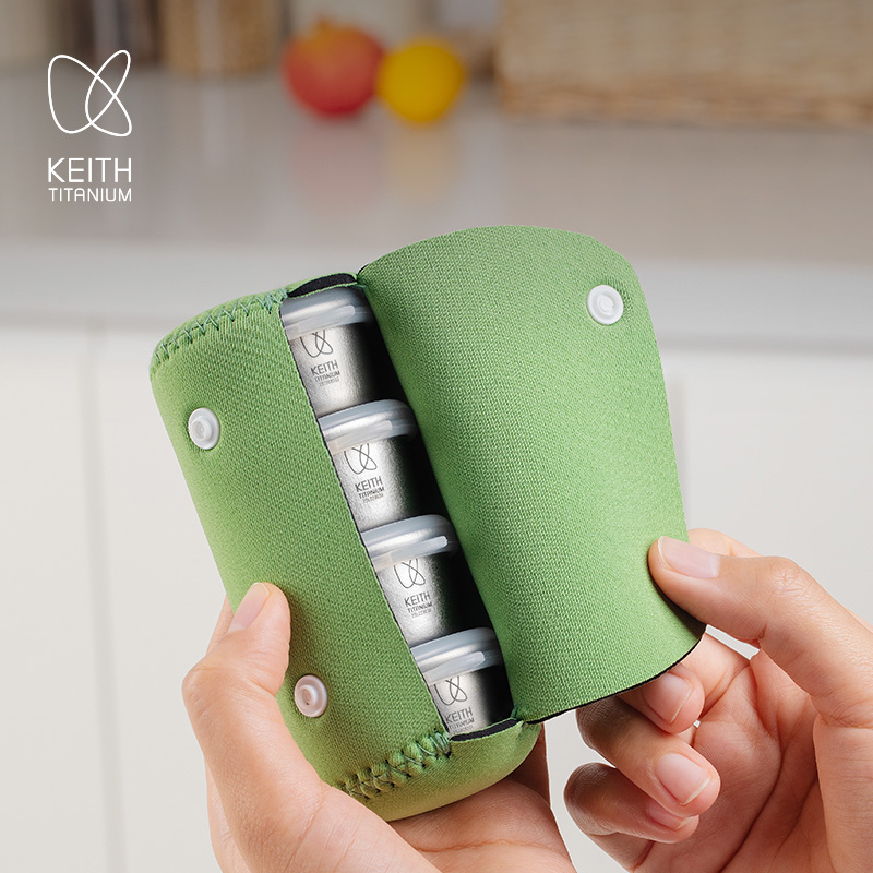 KEITH 4 Peças Mini Recipiente  - Edc Carry Pocket Pouch avaliação e preço