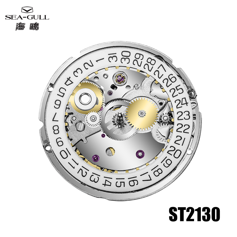 Gaivota original st2130 movime - Watch Winder Compact avaliação e preço